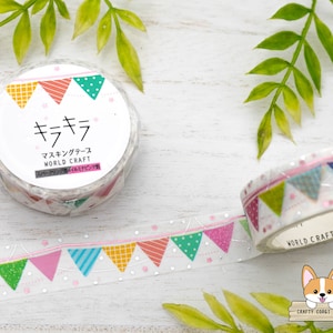 1 Rolle | 15mm | Welthandwerk | Dekoration KIRAKIRA Foil Washi Tape | Wimpelkette - Papiergirlande Flag