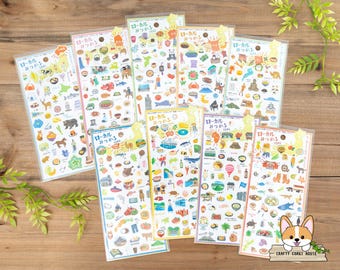 1 folha | Kamio | Adesivos encontrados localmente no Japão | Hokkaido - Tohoku - Kanto - Chubu - Kansai - Chugoku - Shikoku - Kyushu - Okinawa