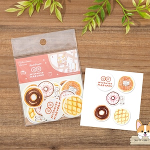 20 szt. | Furukawashiko | YAKITATE PANTOWN Bread Town wycinane naklejki Washi | NikoNiko Marupan - Piekarnia Mikazuki - Asagopan - Piekarnia KariKari A. NicoNico Marupan