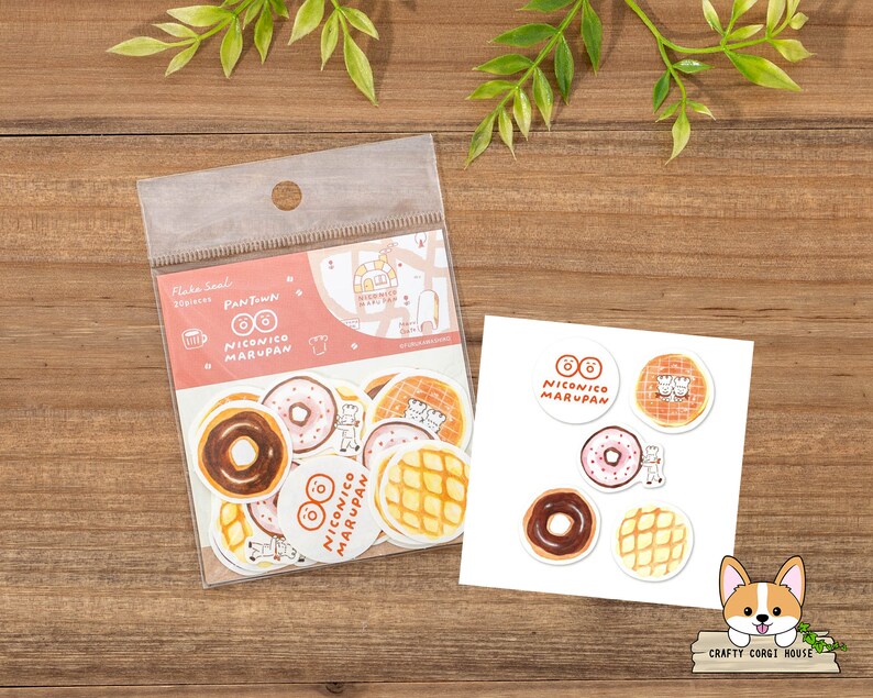 20 szt. | Furukawashiko | YAKITATE PANTOWN Bread Town wycinane naklejki Washi | NikoNiko Marupan - Piekarnia Mikazuki - Asagopan - Piekarnia KariKari A. NicoNico Marupan