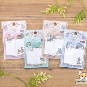 30 ark | Kamio | MONOGATARI Sticky Notes Memo Pad | Rödluvan - Trollkarlen från Oz - Mästerkatten i stövlar - Natt på den galaktiska järnvägen