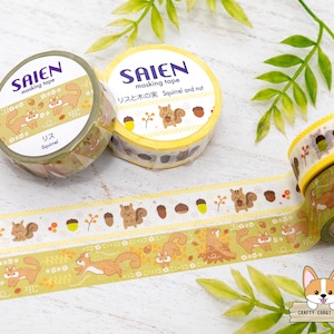 1 roll | 15mm | Kamiiso SAIEN | Fall Washi Tape | Squirrel and Nut - Squirrel