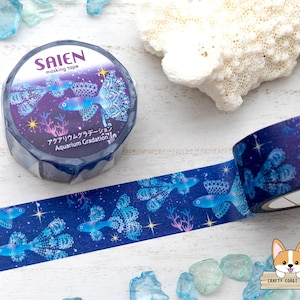 1 roll | 20mm | Kamiiso SAIEN | Marine Washi Tape | Aquarium Gradation