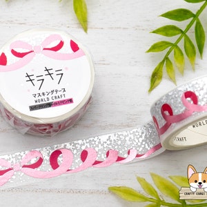 1 roll | 15mm | World Craft | Decoration KIRAKIRA Foil Washi Tape | Ribbon