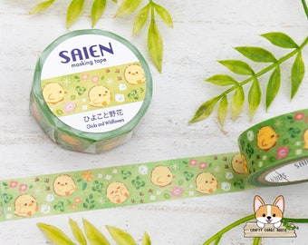 1 roll | 15mm | Kamiiso SAIEN | Spring Washi Tape | Chick & Wildflowers