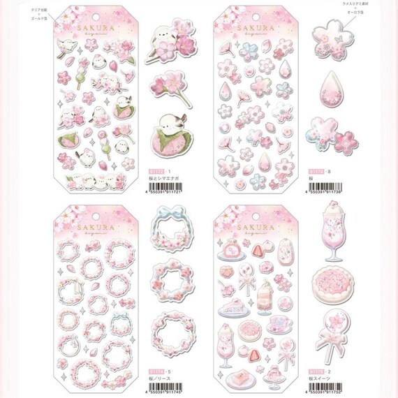 ❤️【E】Sakura  Story♡PETステッカー15枚♡コラージュ素材♡ ❤️【E】Sakura Story♡PETステッカー15枚♡コラージュ素材♡ 【公式