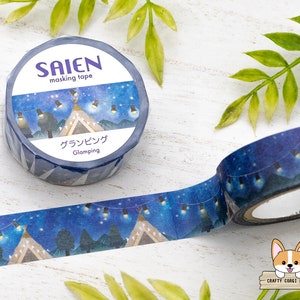 1 rolo | 15mm | Kamiiso SAIEN | Fita Washi para exterior de verão | Acampamento de luxo