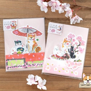 1 carte 1 enveloppe | Active x Natsuka Murata | Shiba Inu et Spring Sakura 3D BOX Carte de vœux | Ochaya - Hanami