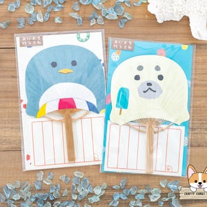 1 tarjeta 1 sobre / Activo / ANIMAL TAKE UCHIWA (Abanico Japonés de Bambú) Tarjeta de Felicitación de Verano / Pingüino - Foca