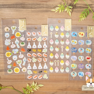 1 sheet | Active | SUMMER LIMITED Gold Foil Textured Washi Stickers | Japanese Summer - Goldfish - Shaved Ice - Uchiwa