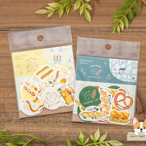 20 szt. | Furukawashiko | YAKITATE PANTOWN Bread Town wycinane naklejki Washi | NikoNiko Marupan - Piekarnia Mikazuki - Asagopan - Piekarnia KariKari BUNDLE: C + D