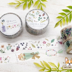 1 roll | 15mm or 20mm | Kamiiso SAIEN x Tamura Miki | Chigiri-e Style Clear PET Tape | Ohana (Flowers) - Herb & Spice