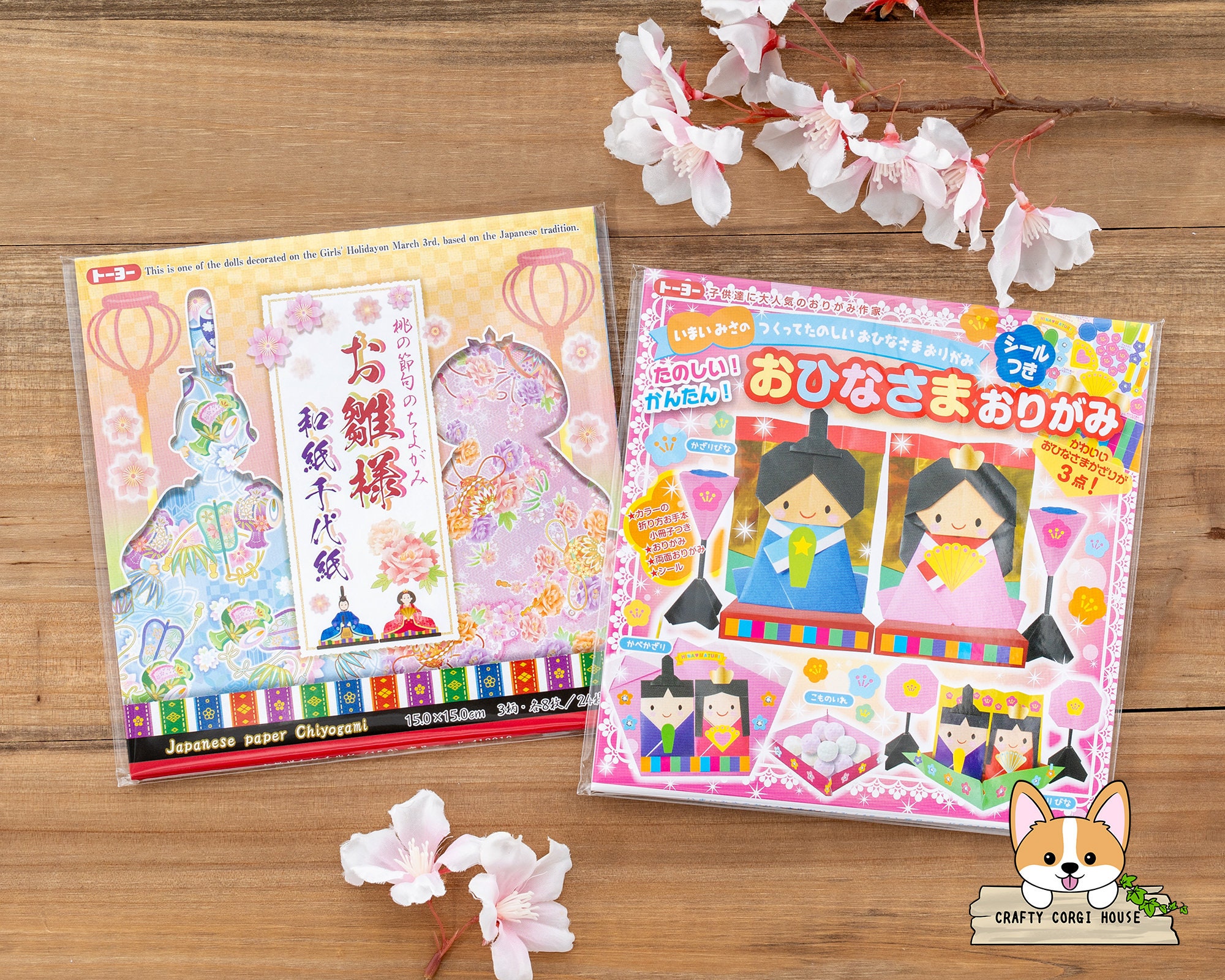 out   ❁ほっこりお雛様ボード。:°ஐ..♡* 1 Box Set | Toyo | Hinamatsuri (girl's Day) Origami Kit