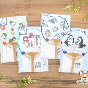1 cartão 1 envelope | Ativo | TAKE UCHIWA (Leque Japonês) Cartão de Kigurumi de Gato | Melancia - Polvo - Tubarão - Orca (Baleia Assassina)