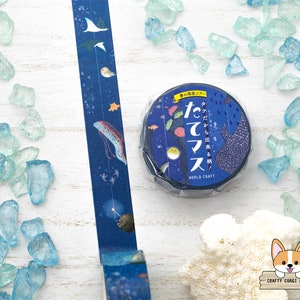 1 pc set | 15mm | World Craft | Ocean TATEMASU Vertical Washi Tape | Undersea Travel