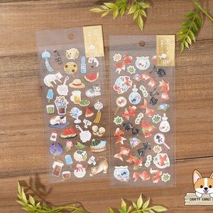 1 sheet | Active | SUMMER LIMITED Gold Foil Textured Washi Stickers | Summer in Japan - Goldfish