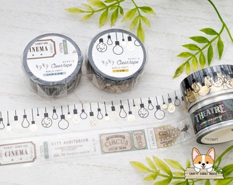 1 roll | 20mm | World Craft | Retro KIRAKIRA Foil Clear PET Tape | Light Bulb - Ticket