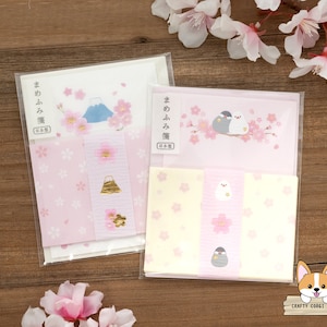 8 hojas, 4 sobres / Activo / Juego de minicartas con motivos de los cerezos japoneses en primavera / Monte Fuji - Pájaro (gorrión de Java)