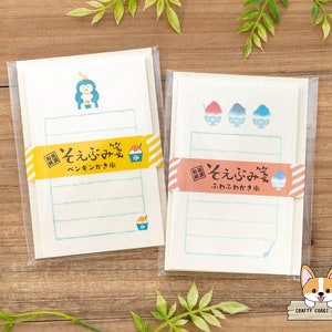 30 hojas 5 sobres / Furukawashiko / Juego de minicartas SOEBUMI-SEN de edición limitada de verano / Penguin Shaved Ice - Hielo raspado esponjoso