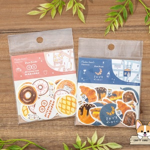 20 szt. | Furukawashiko | YAKITATE PANTOWN Bread Town wycinane naklejki Washi | NikoNiko Marupan - Piekarnia Mikazuki - Asagopan - Piekarnia KariKari BUNDLE: A + B