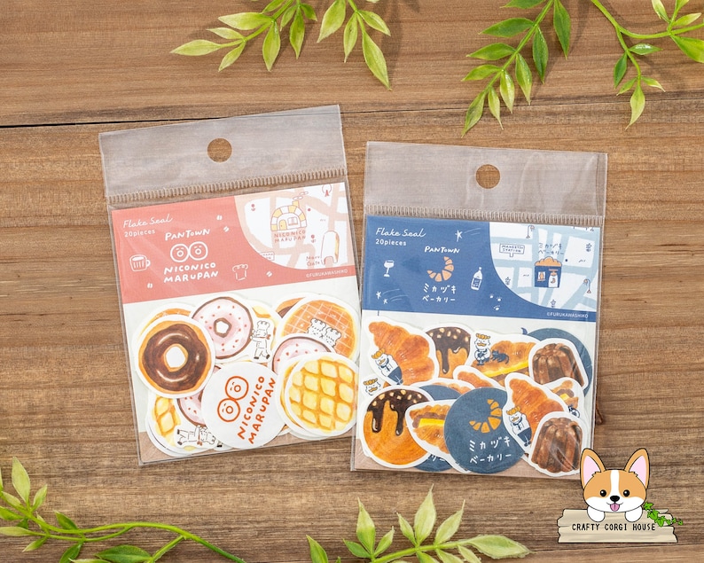 20 szt. | Furukawashiko | YAKITATE PANTOWN Bread Town wycinane naklejki Washi | NikoNiko Marupan - Piekarnia Mikazuki - Asagopan - Piekarnia KariKari BUNDLE: A + B
