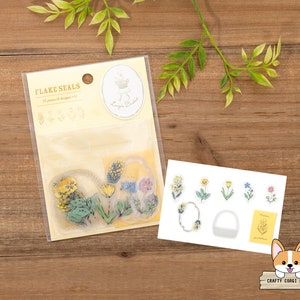 1 or 2 Pc Set Ryu-ryu LUCY'S BASKET Gold Foil - Etsy