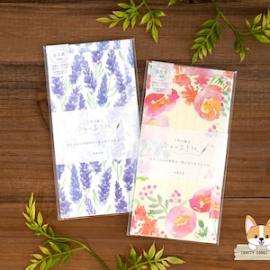 4 sheets 2 envelopes | Furukawashiko | TODAY'S LETTER Japanese Style Washi Letter Set | Lavender - Red & Pink Flowers