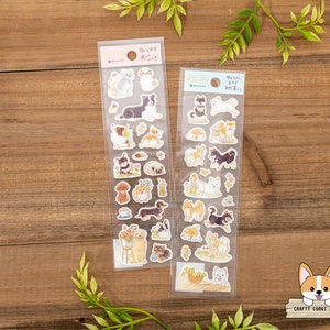 1 sheet | NB | WANKOROBI (Lying Down) Gold Foil Japanese Style Washi Stickers | Shiba Inu - Dogs