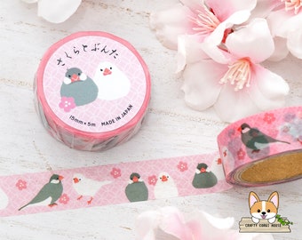 1 roll | 15mm | Active | Spring Bird Washi Tape | Java Sparrows and Japanese Cherry Blossoms (Sakura)