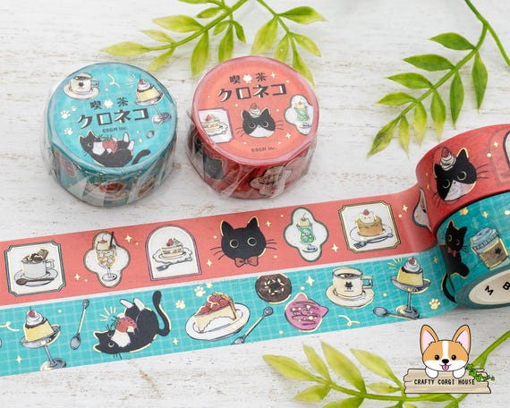 1 Roll | 20mm | BGM | KURONEKO CAFE Foil Washi Tape | Cafe Frame
