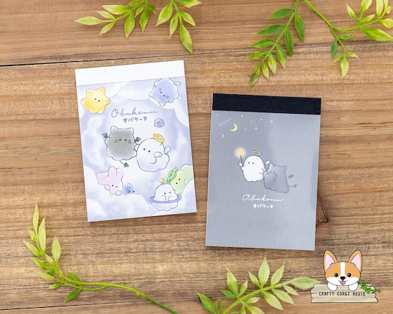 クレチェン　レクス　タペストリー　しおり 70 Sheets | Crux | OBAKENU Mini Memo Pads | Above the Clouds