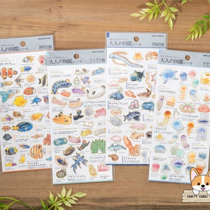 1 vel | Kamio | VISUEEL WOORDENBOEK VOLWASSEN goudfolie crêpestickers | Tropische vissen - zeeslak (naaktslakken) - diepzeevissen - kwallen