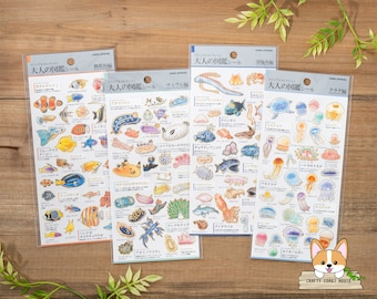 1 Bogen | Kami | ADULT VISUAL DICTIONARY Goldfolien-Krepp-Aufkleber | Tropische Fische - Meeresschnecke (Nacktschnecken) - Tiefseefisch - Qualle