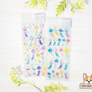 1 ark | Aktiv | Sommardroppe guldfolie med glitter 3D-harts klistermärken | Furin (vindspel)