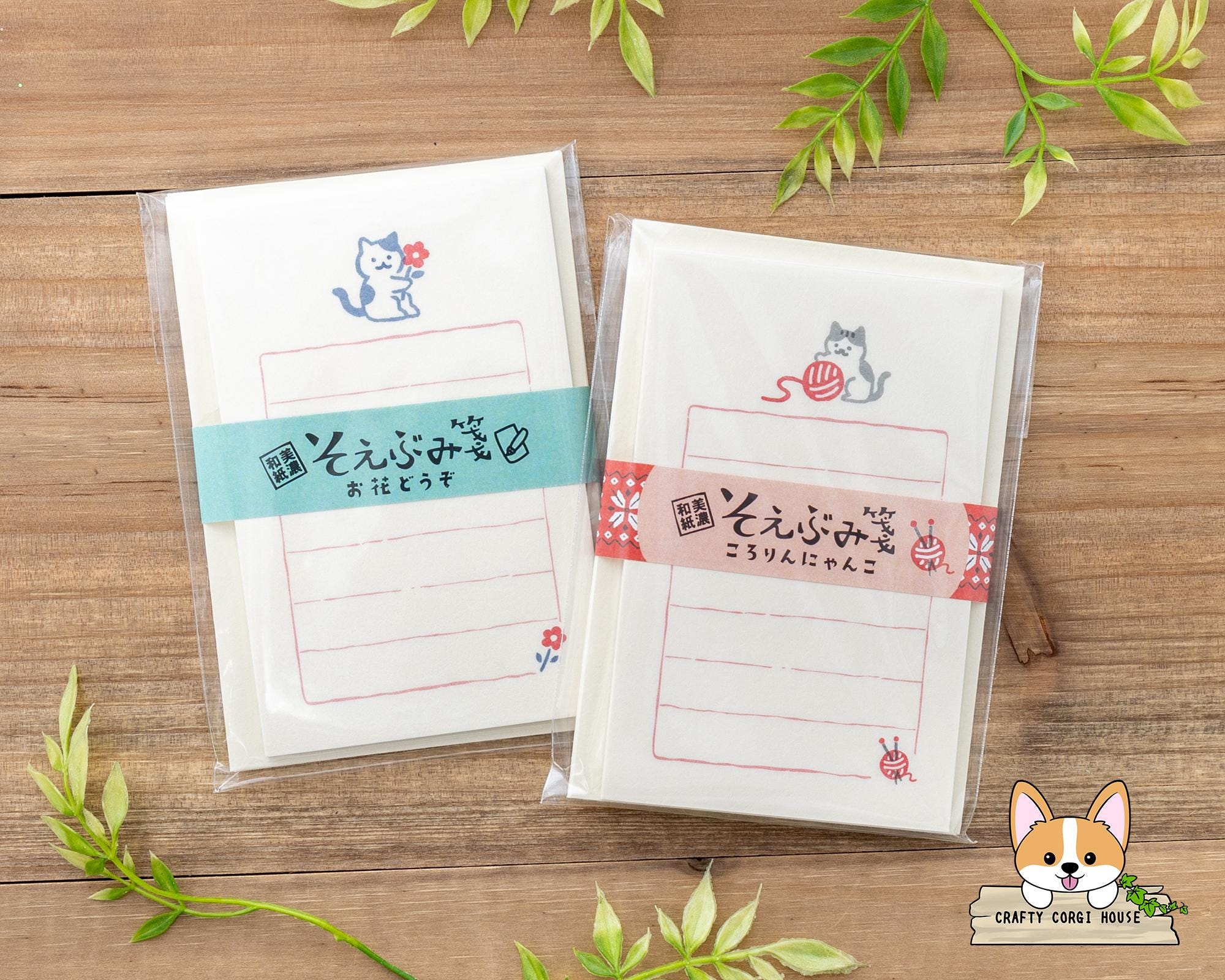30 sheets 5 envelopes | Furukawashiko | Winter Limited SOEBUMI-SEN Mini Letter Set | Cat and Flower - Cat and Yarn Ball