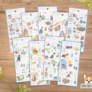1枚 | マインドウェーブ | SNUG ROOM 金箔和紙ステッカー | コーヒー - 紅茶 - ワイン - パン - 手紙 - 本 - 天文学 - 花 - 植物