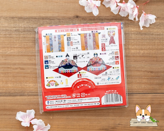Puzzle 3D Paper Craft - Shadow Box Hina Matsuri Girls Day - Made In Japan