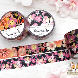 1 roll | 15mm | Kamiiso Saien KIMONO | HANA and YUU Series Gold Foil Yuzen Washi Tape | Tokonatsu (Everlasting Summer) - Striped Nadeshiko