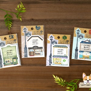 30 Blatt | Gedankenwelle | KOTORI-MACHI Shop Ständer Sticky Notes Notizblock | Tailor - Retro Cafe - Japanischer Süßwarenladen - Badehaus