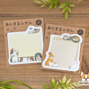 25 sheets | Chikyu Greetings | ANIMAL Sticky Notes Memo Pad | Canvas - Notepad