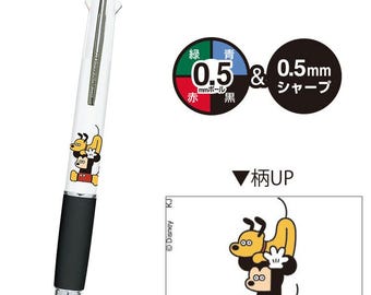 なもじ　ディズニーボールペン、ナイトアイボーテ 楽天市場】ディズニープリンセス Opt． オプト ボールペン 0.7mm