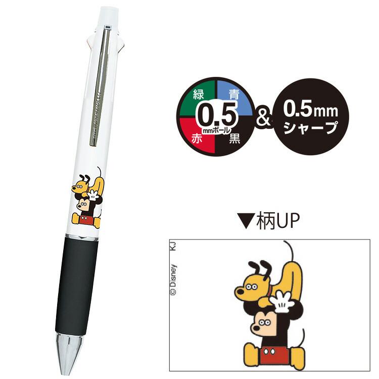 ★新品★ディズニー×松本セイジ ジェットストリーム4＆1 【2本セット】 1個 | 0.5 mm | カミオ×松本セイジ | ディズニー ジェットストリーム