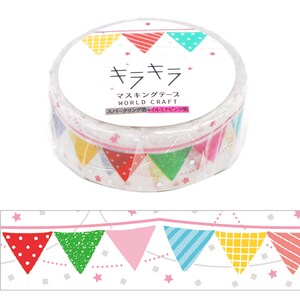 1 Rolle | 15mm | Welthandwerk | Dekoration KIRAKIRA Foil Washi Tape | Wimpelkette - Papiergirlande Bild 4