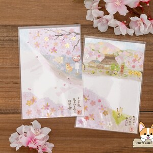 1 feuille | Actif | Cartes postales 3D pittoresques de Sakura (cerisier du Japon) avec strass | Chien (shiba inu) - chat (chat calicot)