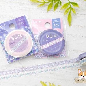 1 rollo / 5 mm / BGM / Cinta Washi fina con estampado de flores plateadas / Patrón de flores - Flor morada