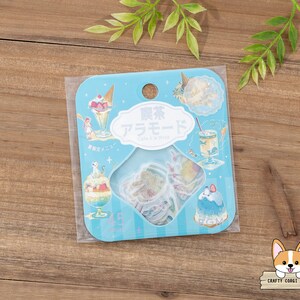 45 peças | BGM | SUMMER LIMITED Adesivos Washi cortados em folha de alumínio Cafe A La Mode | Sobremesas de verão