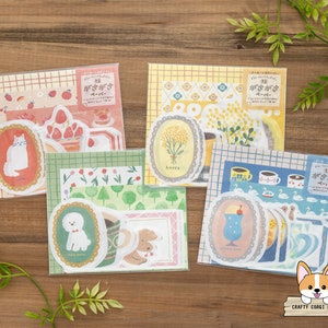 6 sheets 3 envelopes | Furukawashiko | WATASHI BIYORI Die Cut Textured Paper Mini Letter Set | Red - Yellow - Green - Blue