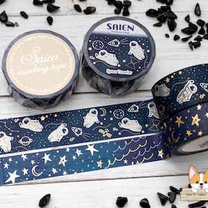 1 rolo | 15 mm ou 20 mm | Kamiiso SAIEN | Fita Washi Space Foil | Céu Estrelado - Viajante Espacial (Astronauta)