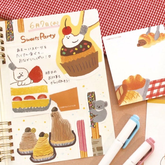100 Sheets | Furukawashiko | OKASHINA DOBUTSU KOBO (animal Sweets