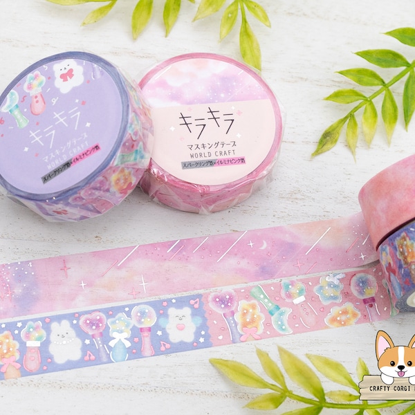 1 or 2 pc set | 15mm | World Craft | KIRAKIRA Foil Washi Tape | Dreamy (Starry Pink Cloud) - Luminous Time (Light Wand)